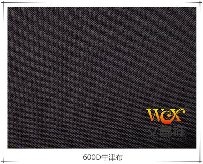 After several turnover, I finally chose to order Wen Changxiang's 600D Oxford cloth!