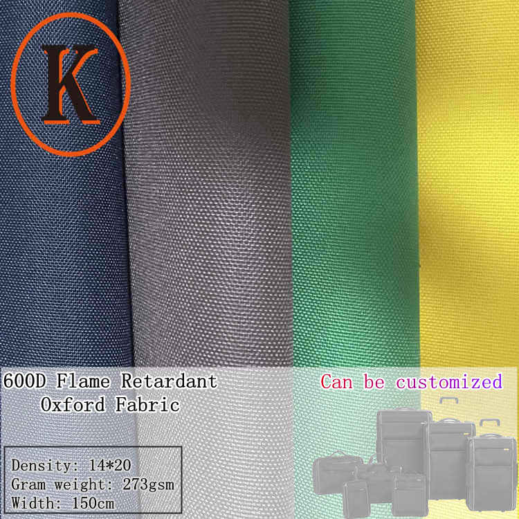 600D牛津布6 9.16.jpg