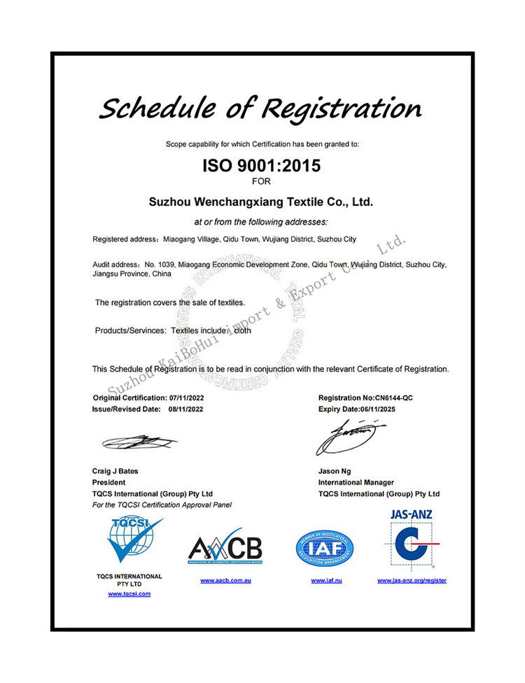 ISO9001-3.jpg