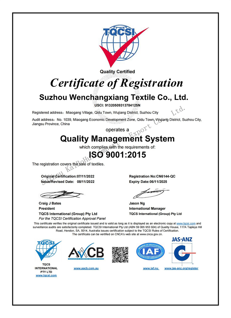 ISO9001.jpg